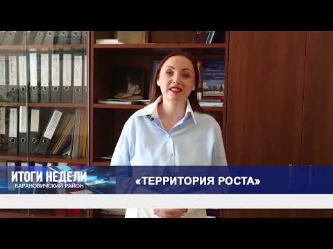 Итоговая программа 7 дней от  10 мая 2026.