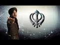 Fateh