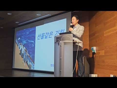 성공스토리(한만종수석다야)