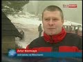?ukasz Czerwi?ski - news z Biwaku zimowego ?ukasz Czerwi?ski - news z Biwaku zimowego