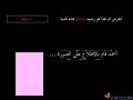 إشاعة الفاحشةقال تعالى: