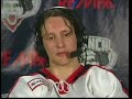 Darcy Verot Interview 3/2/07