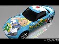 Forza Motorsport 2 ???????