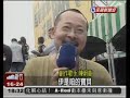 20080316.html