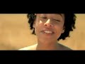 Corinne Bailey Rae- Put Your Records On