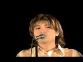 grupo nectar - vives equivocada - deyvis orosco