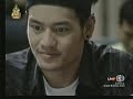 Nek Pross Trokol Song- Part 11 [5/6]