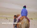 For information on this video click - www.indiavideo.org