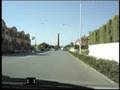 Avenida del Vino (de Calle de la Guardia Civil a Calle de la