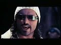 J Manny Pith Nahi