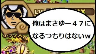 相談26661に関連する動画