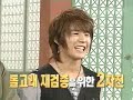 tvxq happy sunday drama!!!!!!