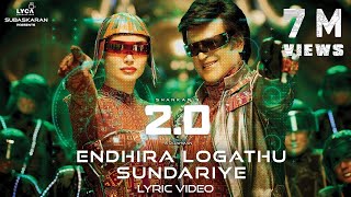 Endhira Logathu Sundariye (Lyric Video) - 20 Tamil