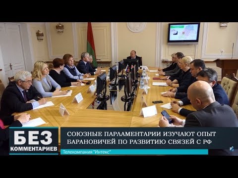 Без комментариев. 26.02.19.