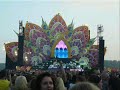 Mysteryland 2007