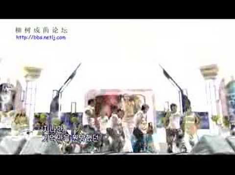 korea Suger