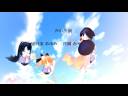 Love Death 3 Ending