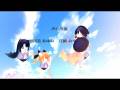 Love Death 3 Ending