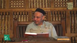 ختام الكتاب 