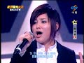 ??30?PK part 3 Alisa Color of the Wind