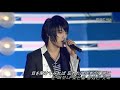 TVXQ Hero Jejung solo (JPsub)