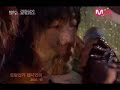 TVXQ Hero Jejung solo (JPsub)