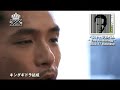 ZEEBRA - Special Interview vol.02 ZEEBRA - Special Interview vol.02