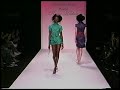 Rami Kashou Spring/Summer 2005 - Part 1 of 2 Rami Kashou Spring/Summer 2005 - Part 1 of 2