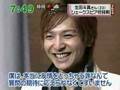 ikuta toma