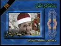 Qari Ghalwash Qari Ghalwash