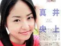 inoue mao