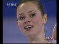 Sasha Cohen 2003/2004 GP LP Swan Lake