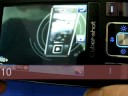 Sony Ericsson C905 Quadband 3G HSDPA Unlocked Phone Sony Ericsson C905 Quadband 3G HSDPA Unlocked Phone