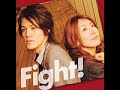 Atatakai Kiza ni Tsutsumarete (Mamoru Miyano only)