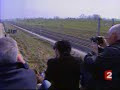 French TGV new record is now set at 574.8 kmh (357.2mph). For the record, all chairpersons were onboard the train, together with a load of officials, including international journalists and Ms Fiona Ma, a California senator. See also this related video: www.youtube.com TGV Info site (2007): www.record2007.com TGV Network Map (1999) www.trainweb.org