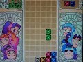 Nintama Rantarou Puzzle (SFC) Nintama Rantarou Puzzle (SFC)