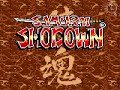 classic video game intro for samurai shodown forsega game gear. all copyrighted/trademarked media is owned by their respective companies. videos uploaded are demonstrative in nature, as defined under the 'fair use' policy of copyright.