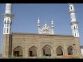karbogha sharif : Must see : www.daruleeman.com