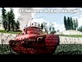 GTA V Buckingham Tug Boat IMVEHFT для GTA San Andreas видео 1