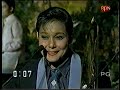 VILMA AT NORA- URIAN ACTRESS OF THE DECADE VILMA AT NORA- URIAN ACTRESS OF THE DECADE