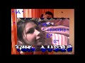 :=Ch¡n3x:= Th3 LoKaS := Pa Tu ComZumO