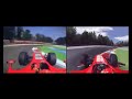 rFactor(CTDP F1 Mod) Vs Real F1 - Monza Circuit