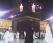 Tawaaf of Haram Shariff (House of God).