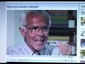 HIPERATIVIDADE INFANTIL (Parte 03)