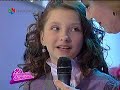 Denisa Trofin