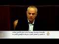 توقف تشغيل الفلسطينيين داخل الخط الأخضر -Views : 1