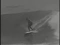A LOOK BACK AT J-BAY