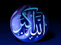 Re: Ya Taiba - Traditional Islamic Music //video.manevimuzik
