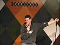 Ben Walker at Carolines Ben Walker at Carolines