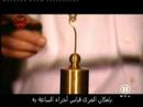 Apport des Scientifiques Musulmans 5/6
